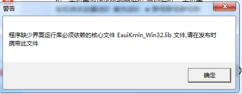 J17Etc/GMT-8+08000000202506070917357536.png