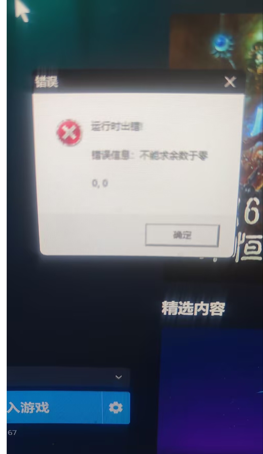 125602mpvbcttvtsvzxcsa.jpg