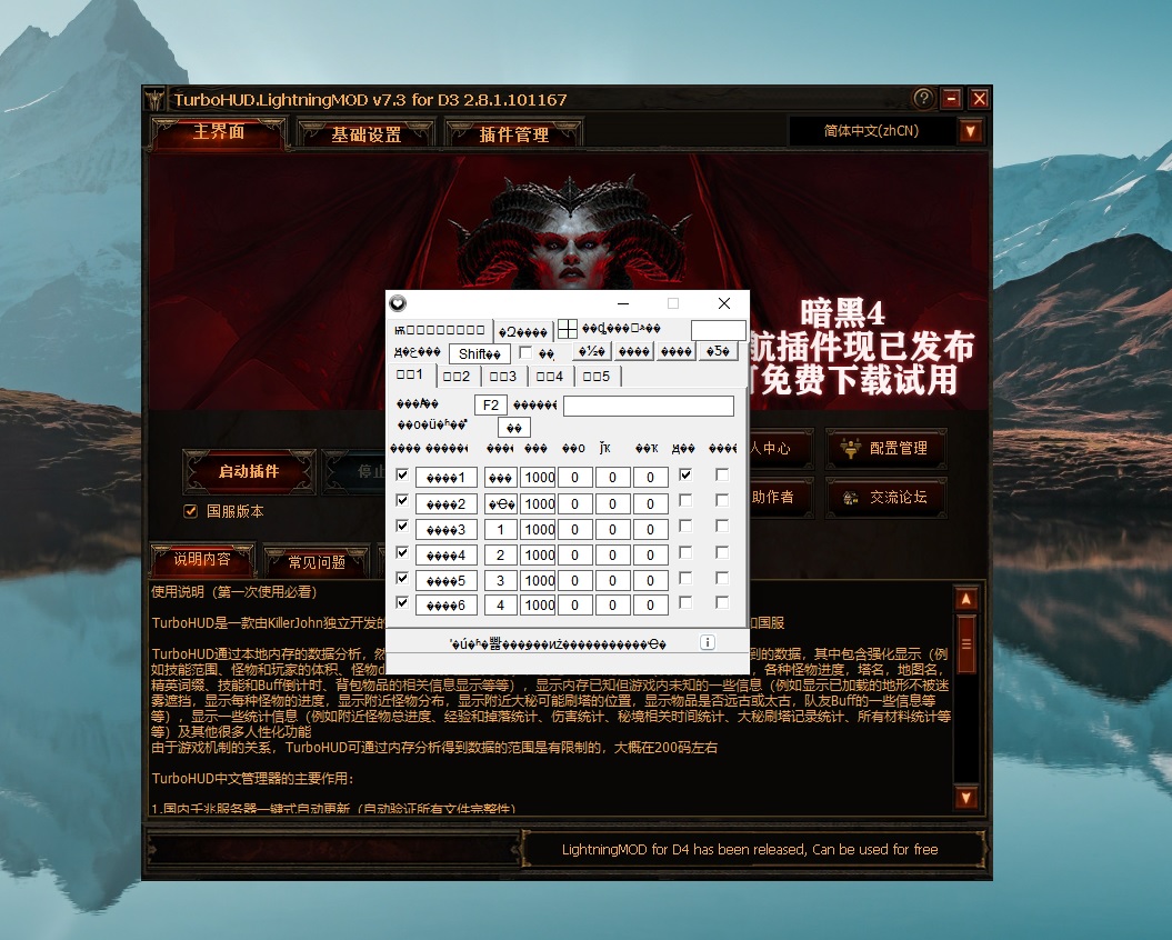 无标题.jpg